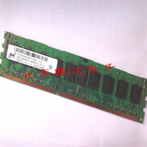 IBM System X3250M3,X3400M2,X3400M3服务器内存条2G DDR3 REG 价格:110.00