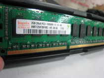 IBM X3650M2 X3650M3 X3650T专用2G DDR3 1333 ECC REG 2GB RDIMM 价格:98.00