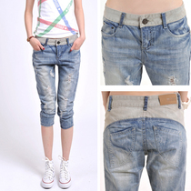 淘宝聚划算购物破洞款e恋女王~2013秋装新款