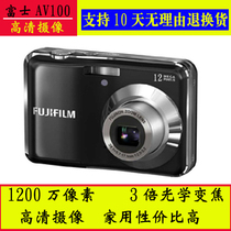 Fujifilm/富士 FinePix AV105二手数码相机 1200万 家用 特价包邮 价格:285.00