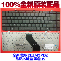 全新 戴尔 Dell VOSTRO V13 V13Z V130 笔记本键盘 英文US 价格:85.00