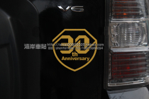 湾岸车贴 三菱帕杰罗Pajero V93 V97 30周年纪念标志 车尾盾标 价格:5.00
