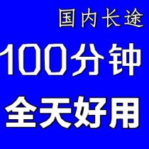 妈家纺/话聊 问题讨论 希望对您有所帮助四川成