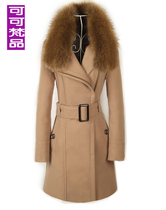 淘宝<em>聚划算</em>购物<em>冬装</em>反季清仓两件套儿童羽绒服