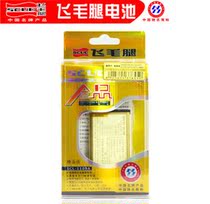飞毛腿 诺基亚BL-5C 6030/6085/6086/6108/6130手机电池1100毫安 价格:32.00