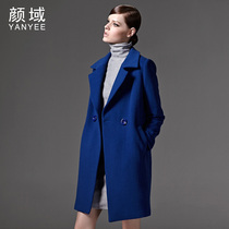 淘宝聚划算购物高翻领颜域2013秋冬<em>呢子大衣</em>