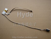 全新 戴尔 DELL INSPIRON 1564 屏线 屏幕排线 价格:14.00