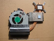 全新正品 宏基ACER Aspire 4820TG 5820TG 4745G 4553 4625G 风扇 价格:16.00