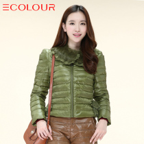 淘宝聚划算购物<em>三彩</em> 短<em>外套三彩女装</em>正品冬装