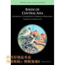 Birds of Central Asia: Kazakhstan, Turkmenistan, Uzbekista 价格:218.50