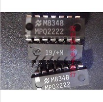 【特价全新】A2409S-2W (质量保证) 价格:0.36