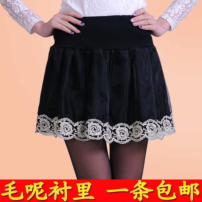 淘宝聚划算购物高腰款2013秋<em>冬装</em>新款韩版时