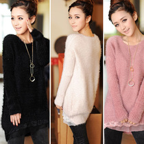 毛衫春秋装新款韩版女装套头<em>毛衣外套中长款</em>低