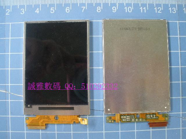 LG KX755LG KX755 KV755 排线 连带 手机排