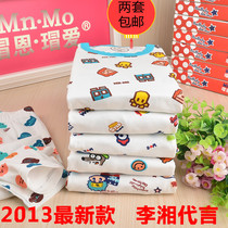 <em>淘宝</em>聚划算购物莱卡女长袖大码莱卡纯棉打底衫