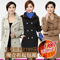 <em>淘宝</em>聚划算<em>购物</em>哥弟<em>风衣</em>哥弟正品<em>女装</em>2013秋