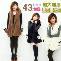 省钱导购<em>马夹</em>2013新款羽绒<em>马甲</em>背心时尚百搭