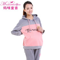 <em>淘宝</em>聚划算<em>购物</em>时装2013<em>女装</em>秋装<em>新款</em>韩版女