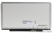 DELL戴尔 V13 V13Z 3300 M301 M301Z 笔记本液晶屏幕 价格:220.00