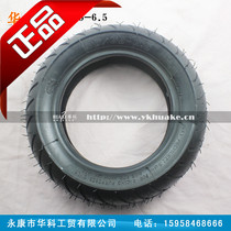 威科朗16寸18寸电动车,折叠电动自行车 迷你电动车 价格:680.00