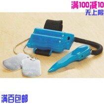Etch It Dog Tags手镯手链吊牌狗牌情侣手工DIY金属雕刻机钻刻机 价格:40.00