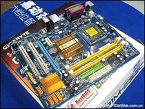 新款Gigabyte技嘉G31M-ES2L ES2C G31 MGA3100主板 DDR2 P5KPL-AM 价格:170.00