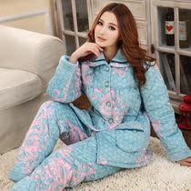 <em>淘宝</em>聚划算<em>购物睡衣</em>家居服包邮蝙蝠袖<em>睡衣</em>秋季