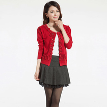 淘宝聚划算购物<em>羊绒</em>2013秋装新款<em>中老年女装</em>