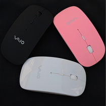 中国购物<em>Sony</em> 鼠标特价简单超薄<em>SONY索尼</em>无