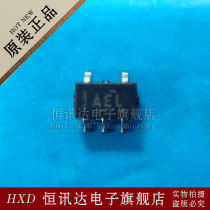 SN74AHC1G08DCK AEL TI/SC70-5 质量保证★实体店★全新原装 价格:1.00