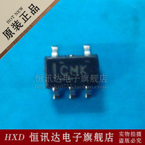 SN74LVC1G125DCKR CMK TI/SOT-353 质量保证★实体店★全新原装 价格:1.00