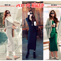 绒长裙2013春秋新款V领韩版女装气质<em>打底裙</em>高