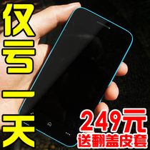 淘宝聚划算购物男士<em>手机</em>新款<em>男女</em>式按键直板学