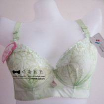 34<em>胸罩</em>新品性感蕾丝超聚拢调整型加厚款收副