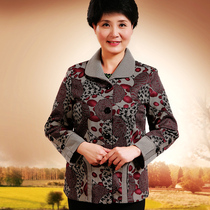 淘宝聚划算购物中老年 长袖中年女士秋装上衣