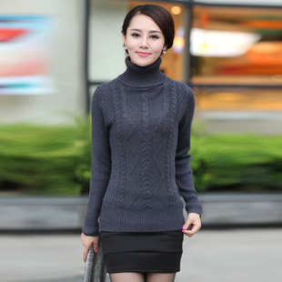 美欣雅2013秋正品加大欧韩金丝绒机绣不对称