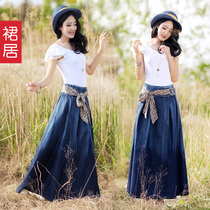 <em>淘宝</em>聚划算购物<em>牛仔长裙</em>Q-1102春秋款半裙小