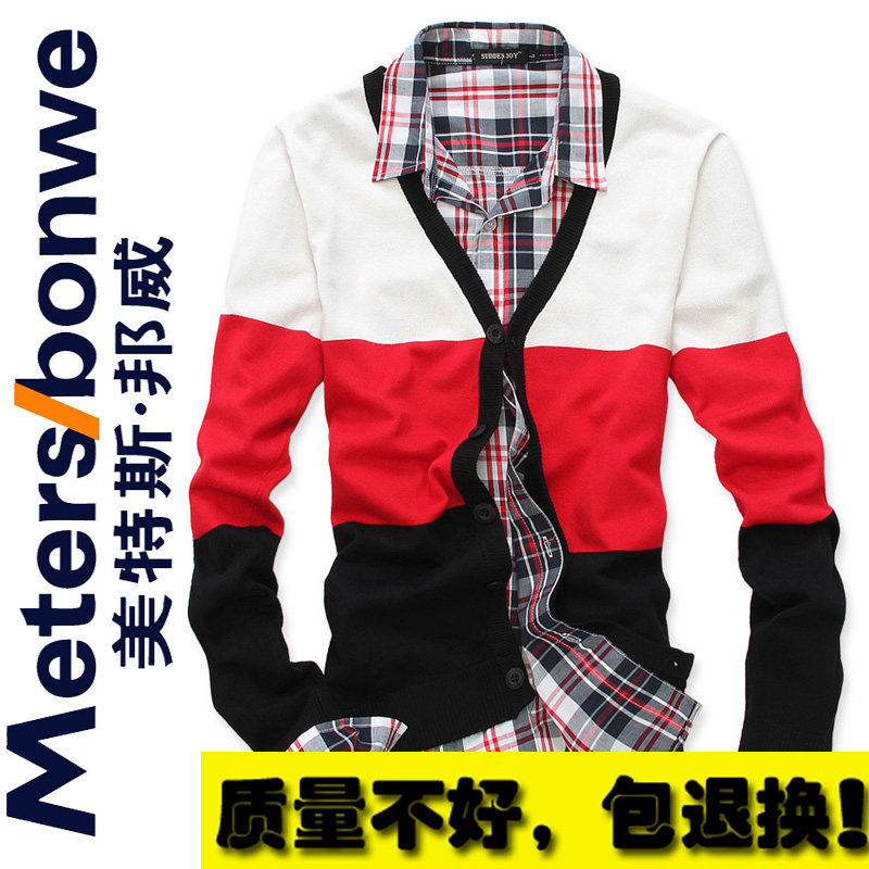 羊毛衫男装秋装2013新款<em>线衣</em> 韩版男士针织衫