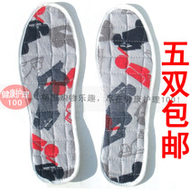 手工鞋垫6双包邮 正品粗麻布竹炭鞋垫防臭除臭