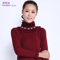 淘宝聚划算购物<em>紫色</em>妮茨维 2013秋冬热卖 高领