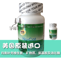 淘宝聚划算购物<em>营养</em>素手心纪中药发膜 倒膜柔