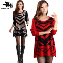 <em>羊绒</em>衫针织<em>开衫</em> 女士<em>高档</em>仿<em>羊绒</em>柔软百搭韩版