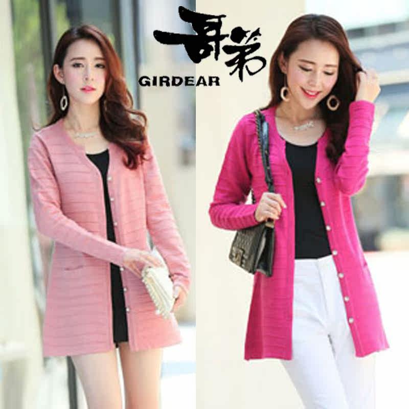 <em>淘宝</em>聚划算购物羊绒衫棉立方2013<em>秋装</em>新款 韩