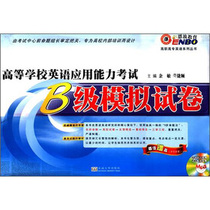 淘宝聚划算购物恩波英语高考英语大题精做完形