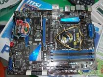 正品微星p67a-gd55 p67顶级主板 一键超频 支持E3-1230 p67a-c43 价格:440.00