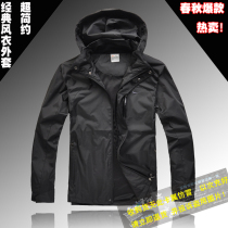 精品导购<em>耐克外套</em>专柜正品<em>耐克</em>外套三叶草<em>外套</em>