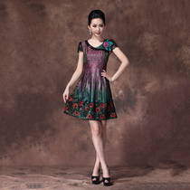 爱莲达<em>女装</em>_<em>淘宝搜索</em>