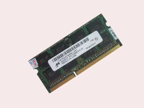 宏基ACER 4738G 4738ZG/S4743G/4750G专用4G 1333笔记本内存 4GB 价格:180.00