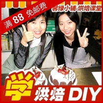 忽忽尔今秋。清新文艺感V领女秋款反<em>针</em>棉麻七