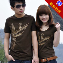 <em>淘宝</em>聚划算<em>购物</em>情侣<em>女装</em>包邮 秋装 新款韩版大